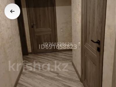 3-бөлмелі пәтер · 75 м² · 1/5 қабат, мкр Саялы 90, бағасы: 36 млн 〒 в Алматы, Алатауский р-н