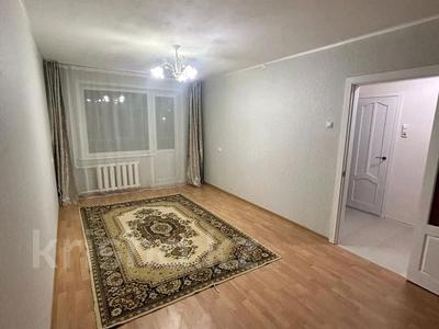 Пәтерлер в Северо-Казахстанской обл.: 1-бөлмелі пәтер · 34 м² · 4/10 қабат, Назарбаева 218, бағасы: 130 000 〒 1-бөлмелі пәтер · 34 м² · 4/10 қабат, Назарбаева 218, бағасы: 130 000 〒 в Петропавловске