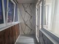 1-бөлмелі пәтер · 34 м² · 4/10 қабат, Назарбаева, бағасы: 130 000 ₸ в Петропавловске — фото 5