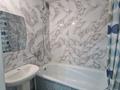 1-бөлмелі пәтер · 34 м² · 4/10 қабат, Назарбаева, бағасы: 130 000 ₸ в Петропавловске — фото 10