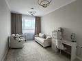 3-комнатная квартира · 104.5 м², Ракымжан Кошкарбаев 54 — Кошкарбаева/ Жургенева за ~ 71.9 млн ₸ в Астане, Сарайшык р-н — фото 3
