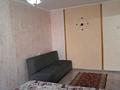 1-комнатная квартира · 30 м² · 4/4 этаж, Шевченко 134 — Цум,гум,гум, арбат,акимат, алем магазин, блинная аминат за 6 000 〒 в Талдыкоргане — фото 5