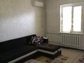 1-комнатная квартира · 34 м² · 3/5 этаж, Спортивный 3 за 100 000 ₸ в Шымкенте, Енбекшинский р-н — фото 2