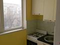 1-комнатная квартира · 34 м² · 3/5 этаж, Спортивный 3 за 100 000 ₸ в Шымкенте, Енбекшинский р-н — фото 7