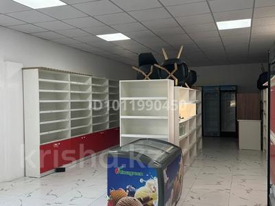 Свободное назначение, офисы, магазины и бутики, салоны красоты, медцентры и аптеки, образование, развлечения, конференц-залы, кабинеты и рабочие места, студии · 70 м² за 300 000 ₸ в Алматы, Алатауский р-н