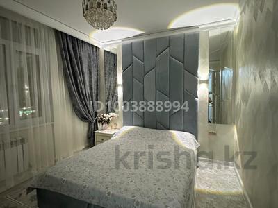 4-комнатная квартира · 73 м² · 6/9 этаж, Чингиза Айтматова 33 за 42 млн 〒 в Астане, Нура р-н