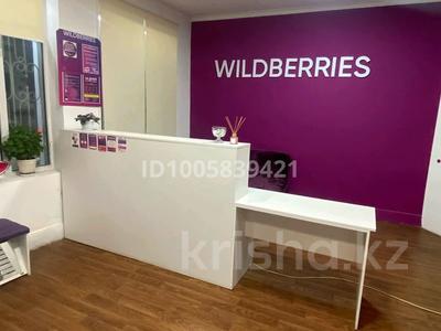 Продаётся готовый готовый бизнес · 74 м², бағасы: 1 млн 〒 в Шымкенте