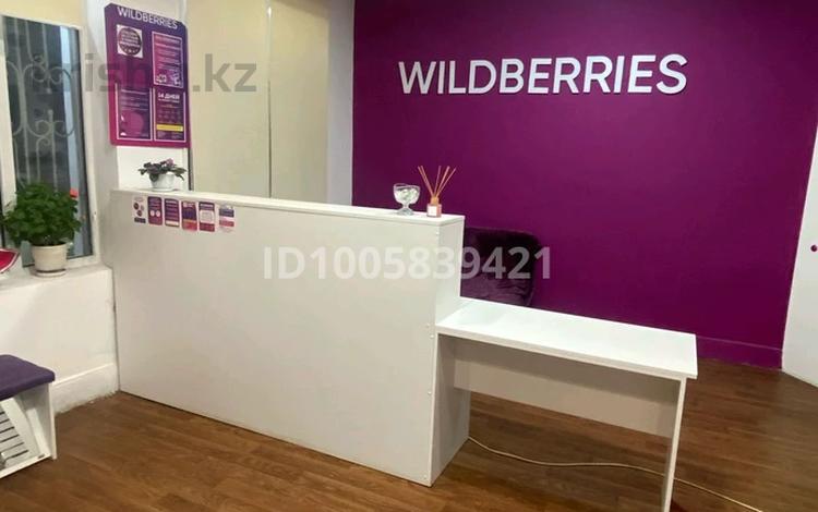 Продаётся готовый готовый бизнес · 74 м² за 800 000 ₸ в Шымкенте — фото 5