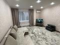 1-комнатная квартира · 39.2 м² · 4/9 этаж, мкр Кунаева 56 за 120 000 ₸ в Уральске — фото 2