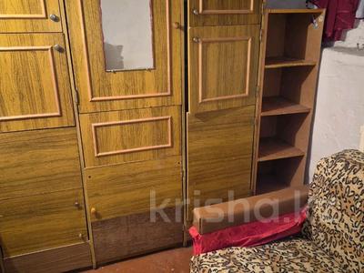 Үйдің бір бөлігі · 1 бөлме · 20 м², Жангельдина — Жургенова, бағасы: 50 000 〒 в Алматы, Медеуский р-н