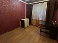 3-комнатная квартира · 67.9 м² · 1/5 этаж, мкр Юго-Восток, мкр Степной 1 6/44 за 28 млн ₸ в Караганде, Казыбек би р-н — фото 5