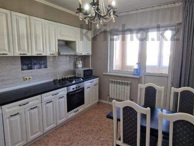 3-комнатная квартира · 77.7 м² · 8/9 этаж, Чаплыгина — Гончарова-Казакова за 45 млн ₸ в Алматы, Жетысуский р-н