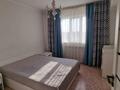 3-комнатная квартира · 77.7 м² · 8/9 этаж, Чаплыгина — Гончарова-Казакова за 45 млн ₸ в Алматы, Жетысуский р-н — фото 15