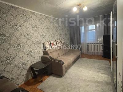 Продажа квартир в Карагандинской обл.: 1-комнатная квартира · 30 м² · 5/5 этаж, мкр Юго-Восток, Камали Дюсембекова 43 за 11.5 млн 〒 1-комнатная квартира · 30 м² · 5/5 этаж, мкр Юго-Восток, Камали Дюсембекова 43 за 11.5 млн 〒 в Караганде, Казыбек би р-н
