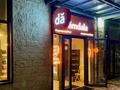 1-комнатная квартира · 23 м² · 2 этаж, Райымбека 210 — Гоголя- Ауэзова за 26 млн ₸ в Алматы, Алмалинский р-н — фото 12