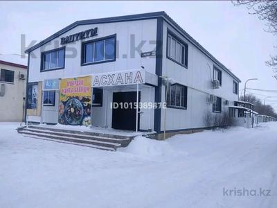 Свободное назначение · 250 м² за 250 000 ₸ в Аксае