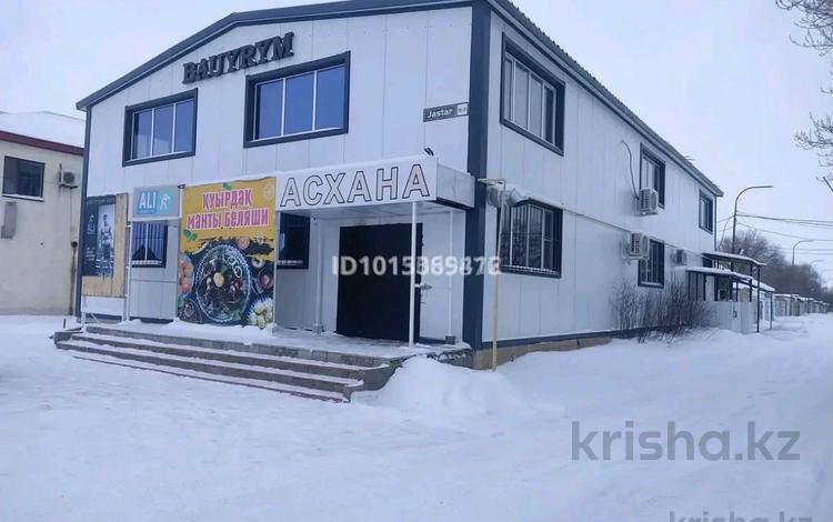 Еркін · 250 м², бағасы: 250 000 ₸ в Аксае — фото 2