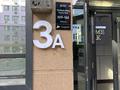 1-бөлмелі пәтер · 39.1 м² · 9/9 қабат, Байдибек би 2/1 — Возле парка Байдибек би, бағасы: 25.5 млн ₸ в Шымкенте, Каратауский р-н — фото 9