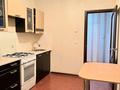 2-комнатная квартира · 51.7 м² · 4/9 этаж, мкр Кунаева 2 — Школа лицей 28 за 19.5 млн ₸ в Уральске — фото 5