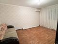 2-комнатная квартира · 51.7 м² · 4/9 этаж, мкр Кунаева 2 — Школа лицей 28 за 19.5 млн ₸ в Уральске — фото 2