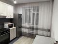2-бөлмелі пәтер · 66 м² · 5/5 қабат, Кошкарбаева, бағасы: 26.5 млн ₸ в Кокшетау