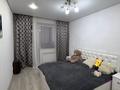 2-бөлмелі пәтер · 66 м² · 5/5 қабат, Кошкарбаева, бағасы: 26.5 млн ₸ в Кокшетау — фото 7