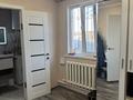 Отдельный дом · 5 комнат · 150 м² · 10 сот., Богенбай батыра 34 б за 40 млн ₸ в Экибастузе — фото 17