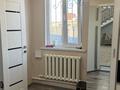 Отдельный дом · 5 комнат · 150 м² · 10 сот., Богенбай батыра 34 б за 40 млн ₸ в Экибастузе — фото 18