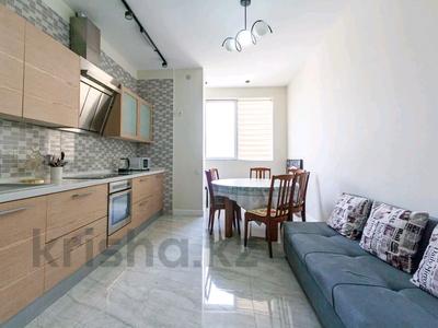 3-комнатная квартира · 101 м² · 24/25 этаж, Абиша Кекилбайулы 270 за 79 млн ₸ в Алматы, Бостандыкский р-н