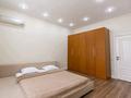 3-бөлмелі пәтер · 101 м² · 24/25 қабат, Абиша Кекилбайулы 270, бағасы: 79 млн ₸ в Алматы, Бостандыкский р-н — фото 4