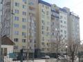 4-бөлмелі пәтер · 121.7 м² · 4/9 қабат, Маншук Маметовой 29 — Возле детского сада (бывший дет.сад АНПЗ), бағасы: 41 млн ₸ в Атырау, мкр Жилгородок