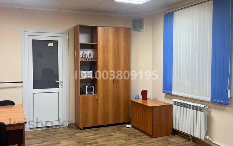 Кеңселер, кабинеттер және жұмыс орындары · 26 м², бағасы: 91 000 ₸ в Костанае — фото 2