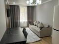 2-комнатная квартира · 40 м² · 5/9 этаж, Райымбек 590/16 за 250 000 ₸ в Алматы, Наурызбайский р-н — фото 3