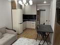 2-комнатная квартира · 40 м² · 5/9 этаж, Райымбек 590/16 за 250 000 ₸ в Алматы, Наурызбайский р-н — фото 4