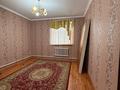 Жеке үй · 4 бөлме · 150 м² · 6 жүзд., ул. Султанмахмута Торайгырова 105, бағасы: 30 млн ₸ в  — фото 8