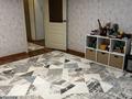 4-комнатная квартира · 108 м² · 2/4 этаж, Канай би 209 А за 35 млн ₸ в Щучинске — фото 9
