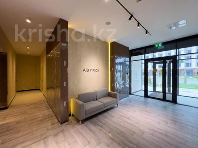 3-комнатная квартира · 75.19 м² · 3/8 этаж, Турар Рыскулов 24 за 64 млн ₸ в Астане, Есильский р-н