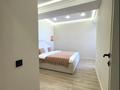2-комнатная квартира · 70 м² · 7 этаж, Жарокова 218 за 450 000 ₸ в Алматы, Бостандыкский р-н — фото 9