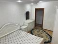 3-комнатная квартира · 93 м² · 5/6 этаж, Ишимская за 250 000 ₸ в Петропавловске — фото 2
