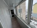3-комнатная квартира · 93 м² · 5/6 этаж, Ишимская за 250 000 ₸ в Петропавловске — фото 17