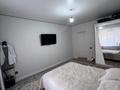 3-комнатная квартира · 91.3 м² · 2/9 этаж, Нур Актобе 23 за 30 млн ₸ — фото 3