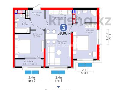 3-комнатная квартира · 68.86 м² · 10/12 этаж, Белжайлау 47а за 51 млн ₸ в Алматы, Наурызбайский р-н