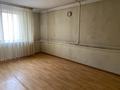 Отдельный дом · 7 комнат · 369.5 м² · 6.04 сот., мкр Алмас 153 за 600 000 ₸ в Алматы, Ауэзовский р-н — фото 15