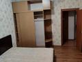2-комнатная квартира · 50 м² · 3/9 этаж, мкр Тастак-3, Толе би за 40.5 млн ₸ в Алматы, Алмалинский р-н — фото 3