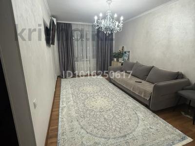 2-комнатная квартира · 45.3 м² · 4/5 этаж, Гагарина 7 — Возле остановки Табачка за 25 млн ₸ в 