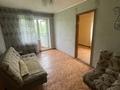 2-бөлмелі пәтер · 37.5 м² · 2/2 қабат, Амангельды 6/15, бағасы: 16 млн ₸ в Боралдае (Бурундай)