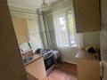 2-бөлмелі пәтер · 37.5 м² · 2/2 қабат, Амангельды 6/15, бағасы: 16 млн ₸ в Боралдае (Бурундай) — фото 4