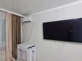 3-бөлмелі пәтер · 49.9 м² · 3/5 қабат, мкр Жайлау — Алкаусар, бағасы: 180 000 ₸ в Таразе — фото 2