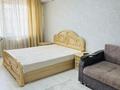 1-комнатная квартира · 32 м² · 1/5 этаж, Агыбай Батыра 17 за 15 000 ₸ в Балхаше — фото 2