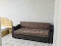 1-комнатная квартира · 32 м² · 1/5 этаж, Агыбай Батыра 17 за 15 000 ₸ в Балхаше — фото 3